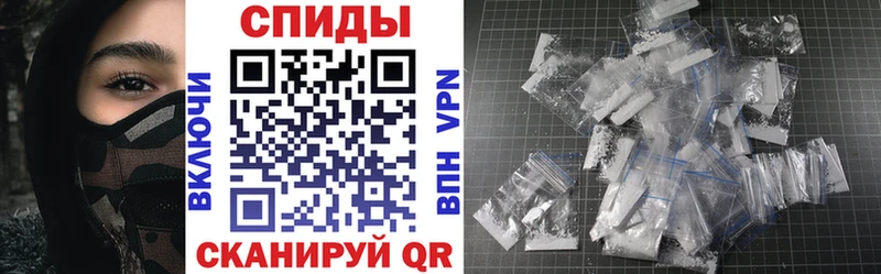 Amphetamine Розовый  даркнет сайт  Магнитогорск 