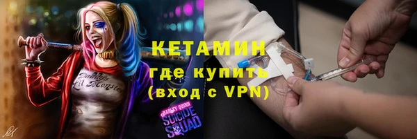 марки lsd Абаза