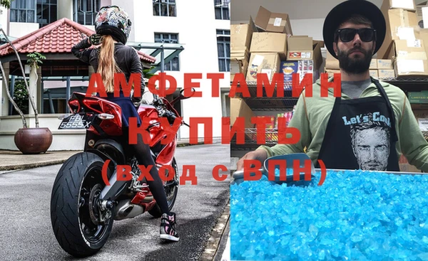jwh Майский