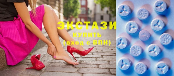 молекула духа Абинск