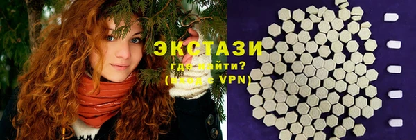 молекула духа Абинск
