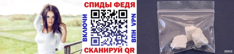 купить наркотик  Магнитогорск  Первитин мет 