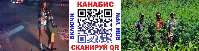 Марихуана Amnesia  хочу наркоту  Магнитогорск 